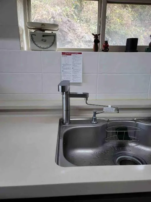 Holiday home Mino House Villa Jeju South Korea
